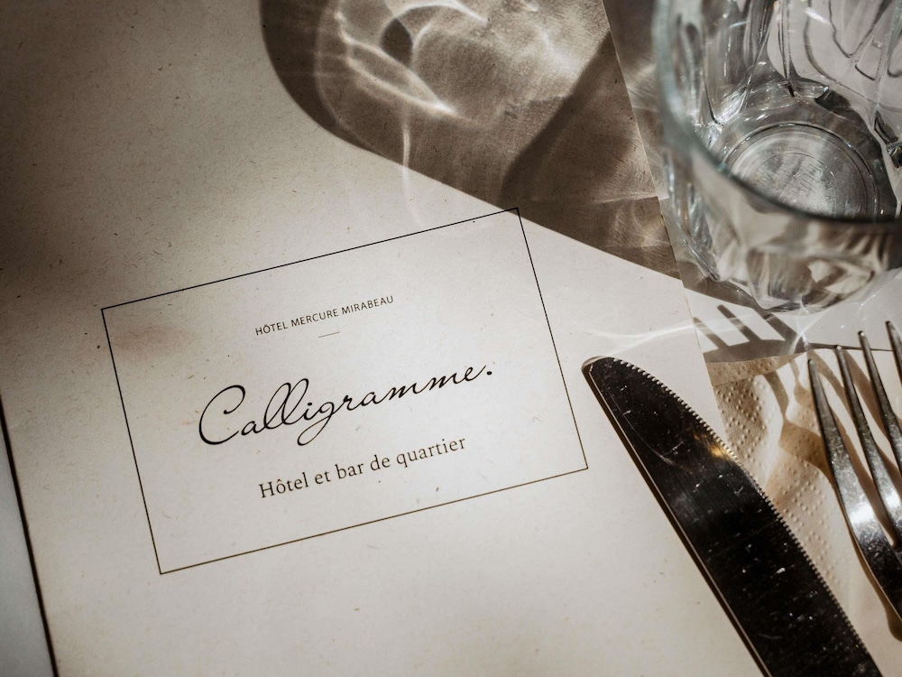 Coin petit déjeuner